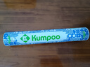 薰风（KUMPOO）挑战6号7号8号9号羽毛球 耐打飞行稳定熏风专业训练比赛用球 挑战7（77速）12只装 1筒 实拍图