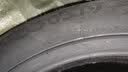 朝阳(ChaoYang)轮胎 舒适城市SUV越野车胎 SU319系列 静音舒适 235/55R17 99V 实拍图