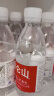 昆仑山饮用天然弱碱性矿泉水 350ml*24瓶 整箱装 高端矿泉水新包装 实拍图