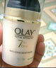 玉兰油（OLAY）多效霜套装女护肤品七合一抗皱紧致淡纹保湿滋润妈妈老婆节日礼物 【买50g享106g】多效霜50g+14g*4 实拍图