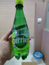 巴黎水巴黎水500ml整箱24瓶Perrier法国原装进口气泡水 多种口味随机混拼 实拍图
