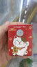 岡祈（Gangqi）电池款 门口欢迎光临感应器招财猫进门提醒店铺开门迎宾器呼叫器门铃无线家用进店防盗报警器 实拍图