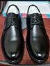 意尔康男鞋 皮鞋男新款商务正装男皮鞋牛皮简约系带男士英伦德比鞋 黑色（B款） 42 实拍图