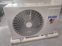 海尔（Haier）3匹套购 套装组合 新一级能效 变频冷暖 防直吹 °自清洁 立柜式空调机 3匹 套装 一室一厅(白) 实拍图