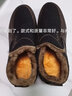 拾映冬季老北京布鞋男士棉鞋保暖加绒中老年爸爸鞋加厚防滑老人雪地靴 男款咖色【防滑保暖】 42 实拍图