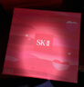 SK-II神仙水75ml+光子小灯泡50ml化妆品sk2护肤品套装生日礼物skii 实拍图