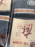 井竹抗菌袜子男轻薄冰爽苎麻袜中短筒超薄款夏季商务透气吸汗网眼麻袜 黑色3浅灰3 偏大码(42-45码） 实拍图