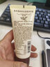 曼秀雷敦（Mentholatum） 草本护手霜 保湿滋润修护淡化细纹防干裂持久留香 柏木香50g 实拍图