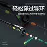 臻佑（Grsaed）滑漂配件线组套装路亚矶竿远投路滑钓跑铅棉线结太空豆套装全套大 实拍图