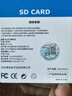 博林克 SD卡适用尼康单反相机内存卡32g 64g 128g 256gD7500 D5600 D7200 D750 D90 D810储存卡 128G 尼康相机专用高速SD卡 100M/S SD卡(单卡 晒单实拍图