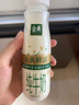 伊利金典3.8g乳蛋白 鲜活纯牛奶整箱 250ml*8瓶 30天常温短保 礼盒装 实拍图