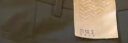 九牧王男裤【冰丝】24夏季新款商务休闲裤男直筒冰感凉爽亲肤透气小冰裤 黑色标准版【小冰裤】 TB1C21143 36码2.76尺92厘米 实拍图