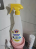 大公鸡管家大公鸡头去油污清洁剂厨房重油强力万能小白鞋清洗剂600ml 实拍图