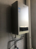 海尔（Haier）燃气热水器13升16升变频速热恒温水气双调变频风机智能增压强排式净垢洗浴厨房卫生间 16L 变频恒温水气双调 实拍图