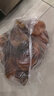 田良季降霜吊柿饼广西流心柿子饼柿饼新鲜独立包装年货送礼 净重精选1000g【独立包装】 流心柿饼 实拍图