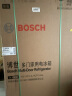 博世（BOSCH）冰箱 605L大容量十字对开门 四开门变频家用冰箱 一级能效 风冷无霜 5mm安心嵌入 以旧换新 KMF61A45TI 精细分储 晒单实拍图