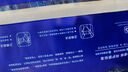 宜婴新梦想家拉拉裤试用装小内裤超薄透气尿不湿男女宝宝通用尿裤 精灵拉拉裤L6片 实拍图