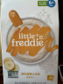 小皮（Little Freddie）米粉高铁双有机 婴儿宝宝辅食新鲜原装进口 低敏米糊6个月以上 【5到6月+】有机香蕉大米粉 160g 实拍图