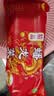 吴金林【春节发货】荆门钟祥 蟠龙菜肉卷非遗剁菜 湖北特产肉糕卷切手工 红色蟠龙菜500g*2（约50%猪肉） 实拍图