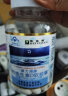 盛力源牌钙维生素D软胶囊1.0g*200粒/瓶  补充钙 维生素D3 盛力源 鑫活力 1瓶 实拍图