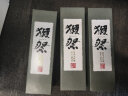獭祭39三割九分纯米大吟酿日本清酒720ml 甘口聚会礼盒款 晒单实拍图