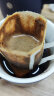 京东京造 产地挂耳咖啡12*10g 4种产地云南埃塞印尼哥伦精品单一黑咖啡 实拍图