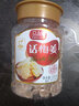 马林（malin） 马林食品180g瓶装话梅姜蜜饯姜片干休闲零食食品 话梅姜×3 实拍图