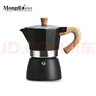 Mongdio 摩卡壶摩卡咖啡壶煮咖啡壶家用意式咖啡机 黑色150ml+电热炉+6号圆形滤纸 实拍图