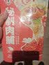 宏香记爆汁一口肠肉脯肉类零食  独立包装小吃肉脯休闲零食 炙烤长条麻辣199g*1袋 实拍图