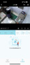800万无需网络不用wifi室外360度无死角自动跟踪监控器4g家用全彩带夜视全景无线手机远程摄像头 无需网络+送十年无限流量+全监控功能 30天循环录像卡 实拍图