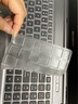 极川 机械革命旷世16 Pro/G16 蛟龙16K/16S 极光15键盘膜笔记本电脑键盘保护膜 TPU超薄透明防水尘罩 实拍图