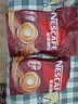 雀巢（Nestle）咖啡【樊振东同款】1+2特浓奶香低糖*速溶咖啡 三合一冲调饮品 【150杯】原味15g*150条 散装 实拍图