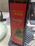欧贝拉兰格维特系列特级初榨橄榄油500L*2礼盒西班牙原装进口 1L*2红色礼盒 实拍图