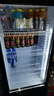 新飞（frestec）展示柜冷藏酒水饮料冰柜双开门商用冷柜水果蛋糕冷藏保鲜柜超市直冷玻璃门大容量便利店立式啤酒柜 单门下机风直冷【218L无灯箱】 实拍图