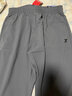 特步运动裤男春夏季户外透气直筒梭织长裤宽松防风裤 珍珠灰 L 实拍图