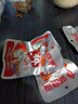 洞庭哥鱼排鱼尾包湖南特产变态辣熟食小吃香辣微辣酥骨鱼片即食小零食 【香辣】鱼排+鱼尾15g*60包 实拍图