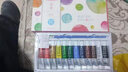 晨光（M&G）文具12色5ml水彩画颜料套装学生儿童入门级初学者绘画便携铝管美术附笔女孩生日礼物 实拍图