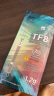 Thermalright(利民) TF8(1.2g)(导热硅脂/CPU散热膏/1.2g装/导热系数13.8/笔记本导热膏/附带利民刮刀) 实拍图