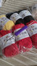艾秀精梳牛奶手工编织diy5股奶棉线婴儿童宝宝手编绒钩编中粗棉纱毛线 04浅黄 实拍图