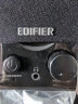 漫步者（EDIFIER） R10U 2.0声道电脑音响音箱 台式机笔记本桌面音响 黑色 实拍图