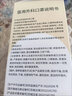 初医生Dr.Chu初医生3D立体医用外科口罩儿童尺寸一次性宝宝男女孩独立装 【夏季薄款】3D小熊猫【4-12岁】 60片-独立包装 实拍图