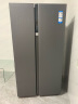 海尔（Haier）海尔冰箱630升双开门冰箱AIP超净系统大容积保鲜冰箱对开门干湿分储一级能效风冷无霜家用电冰箱 BCD-630WGHSS95S9U1 晒单实拍图