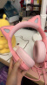 西伯利亚（XIBERIA）M17 粉色猫耳朵无线蓝牙头戴式耳机 音乐游戏电竞降噪耳机 网红萌系少女伸缩耳麦 吃鸡直播带麦 M17萌猫【有线版3.5mm/USB】 实拍图