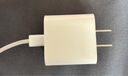先点苹果充电器30W套装PD快充兼容20W手机充电头数据线适用iphone14/13/12/11pro max/PLUS x平板ipad 30W充电器【苹果8-16】 实拍图