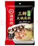 海底捞火锅底料 涮锅煲汤川菜调料 复合调味料 酸菜水煮鱼佐料 【上汤三鲜200g】 实拍图