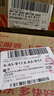 麦吉丽（Mageline）官方旗舰素颜三部曲护肤品套装礼盒 精华水紧致抗皱控油亮肤礼物 三部曲大套盒（干性及中性肌肤） 实拍图