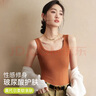 猫人吊带背心女冰丝凉感莫代尔棉2025新款内搭打底夏外穿美背无袖上衣 实拍图