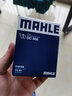马勒（MAHLE）马勒机滤机油滤芯格滤清器发动机保养专用适配本田 OC608 本田思铂睿 实拍图