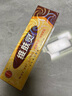 报恩药坊维肤灵草本乳膏【买2送1】报恩堂草本植物外用抑菌软膏 维肤灵 实拍图