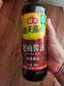 海天 老抽酱油500ml 炒菜凉拌红烧调味料家庭炒菜烹饪凉拌点蘸勾芡 老抽酱油500ml*1瓶 实拍图